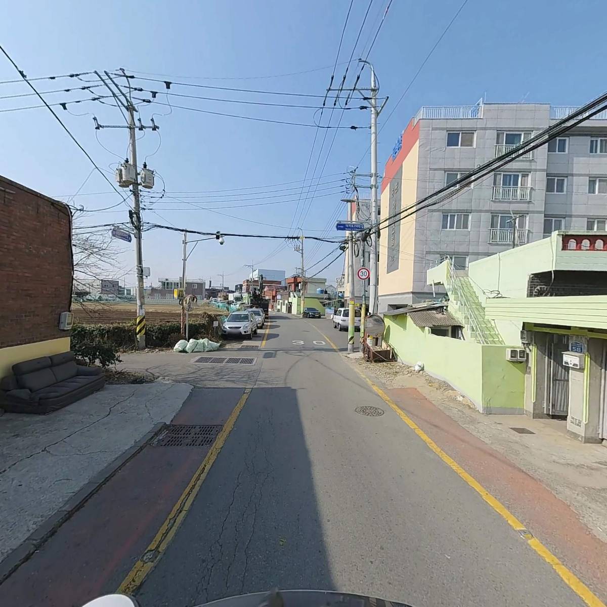 경동산업_2
