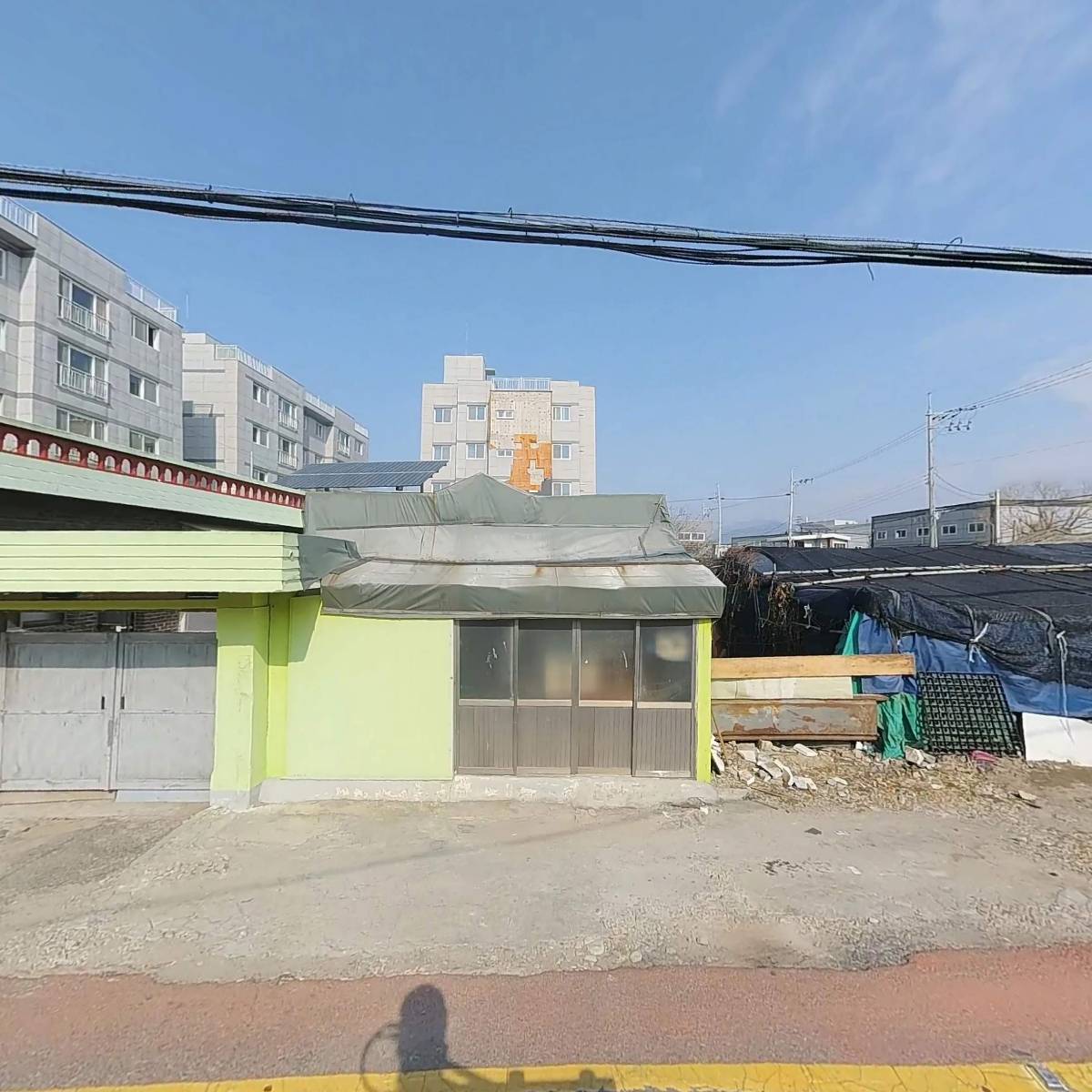 경동산업_3