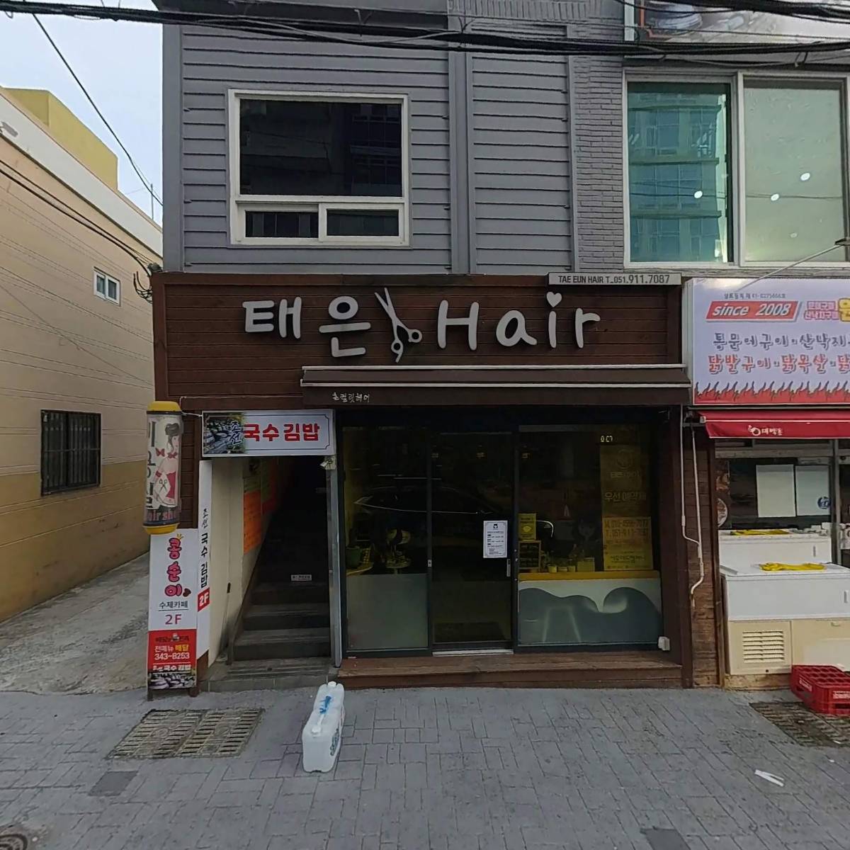 고간재비_3