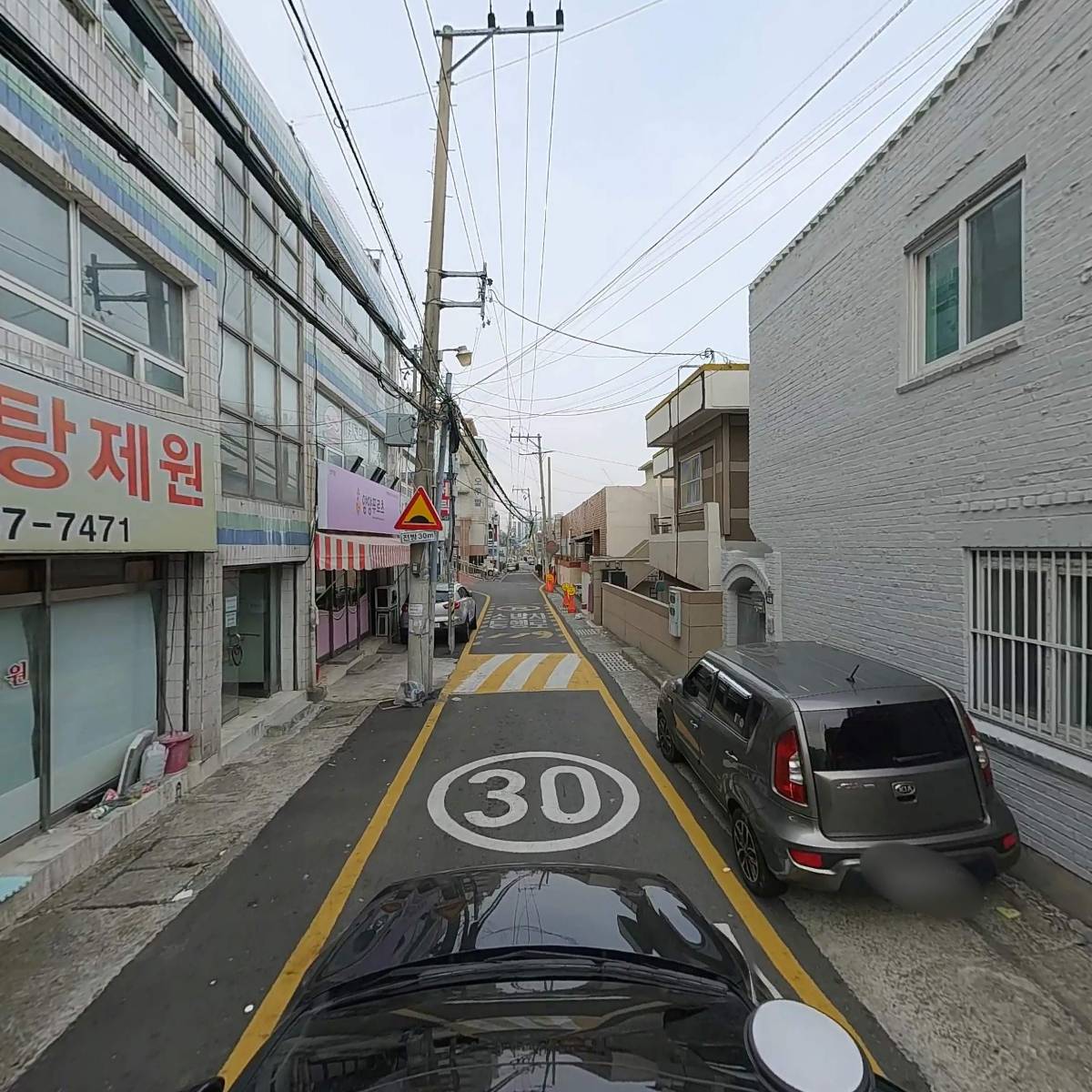 고기극찬(북구점)_4