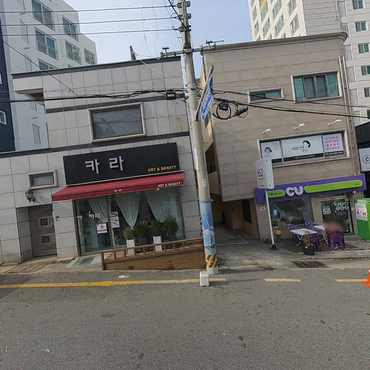 기장월전 장어구이·꼼장어_3