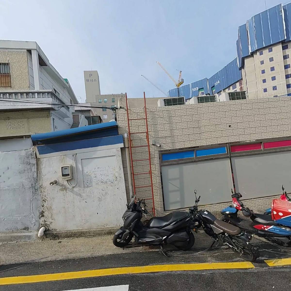 도미노피자덕천점_3