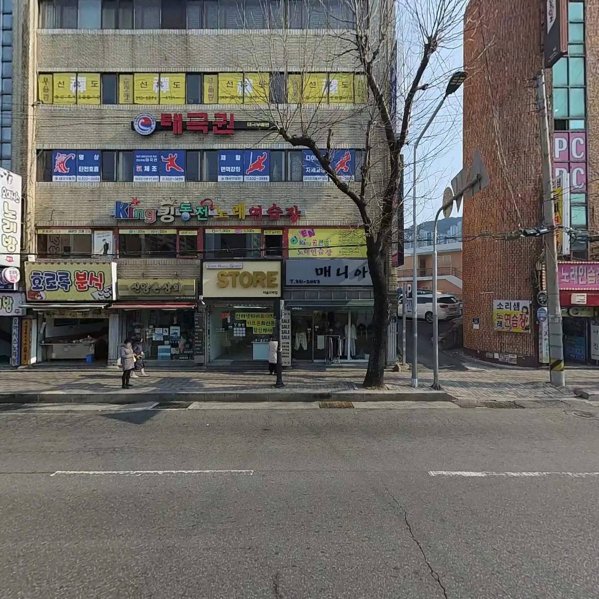 오아시스 단란주점_3