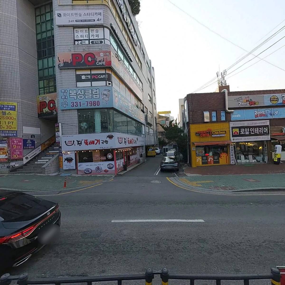 더락PC카페_3