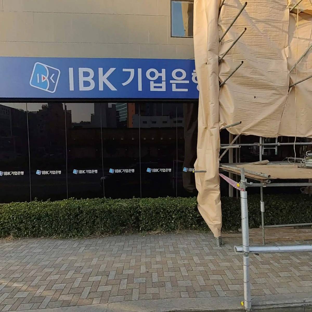 삼에스개발(주)