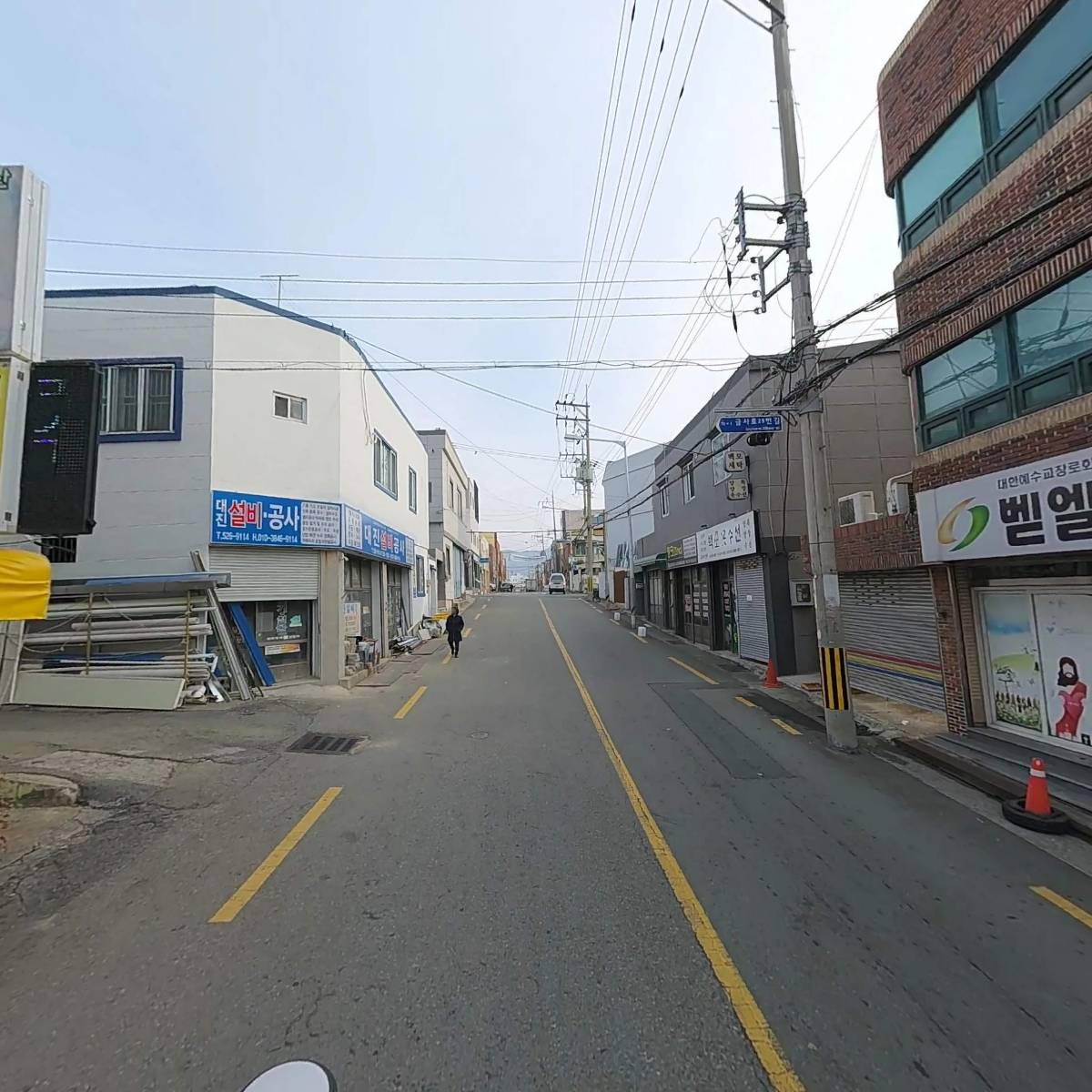 광명어페럴_2