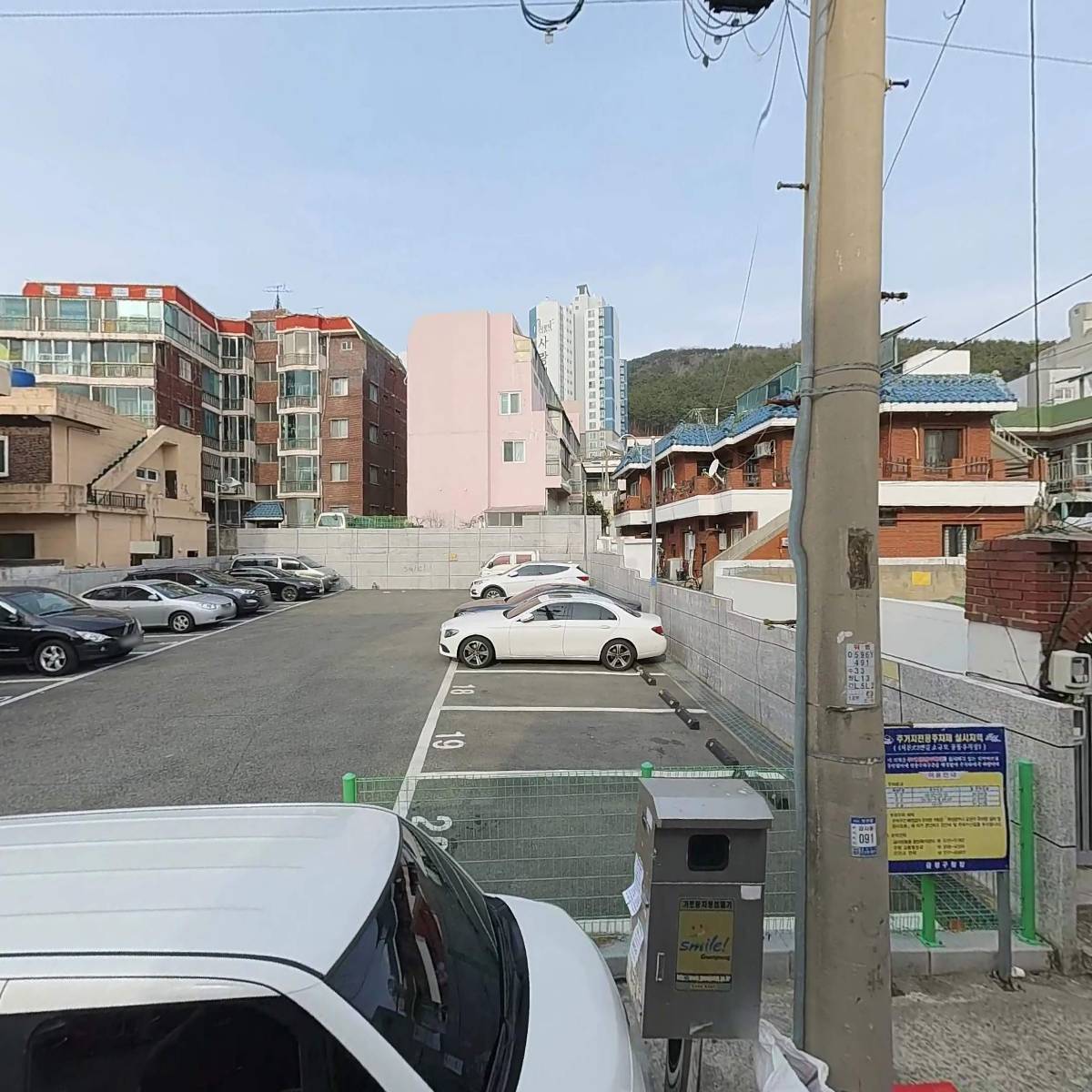 종합대림냉동_3