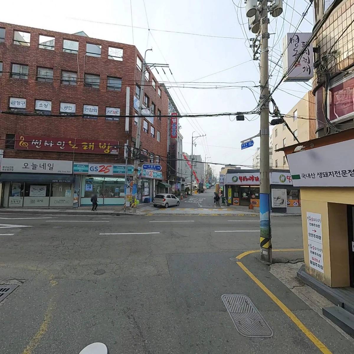명동돼지찌개_2