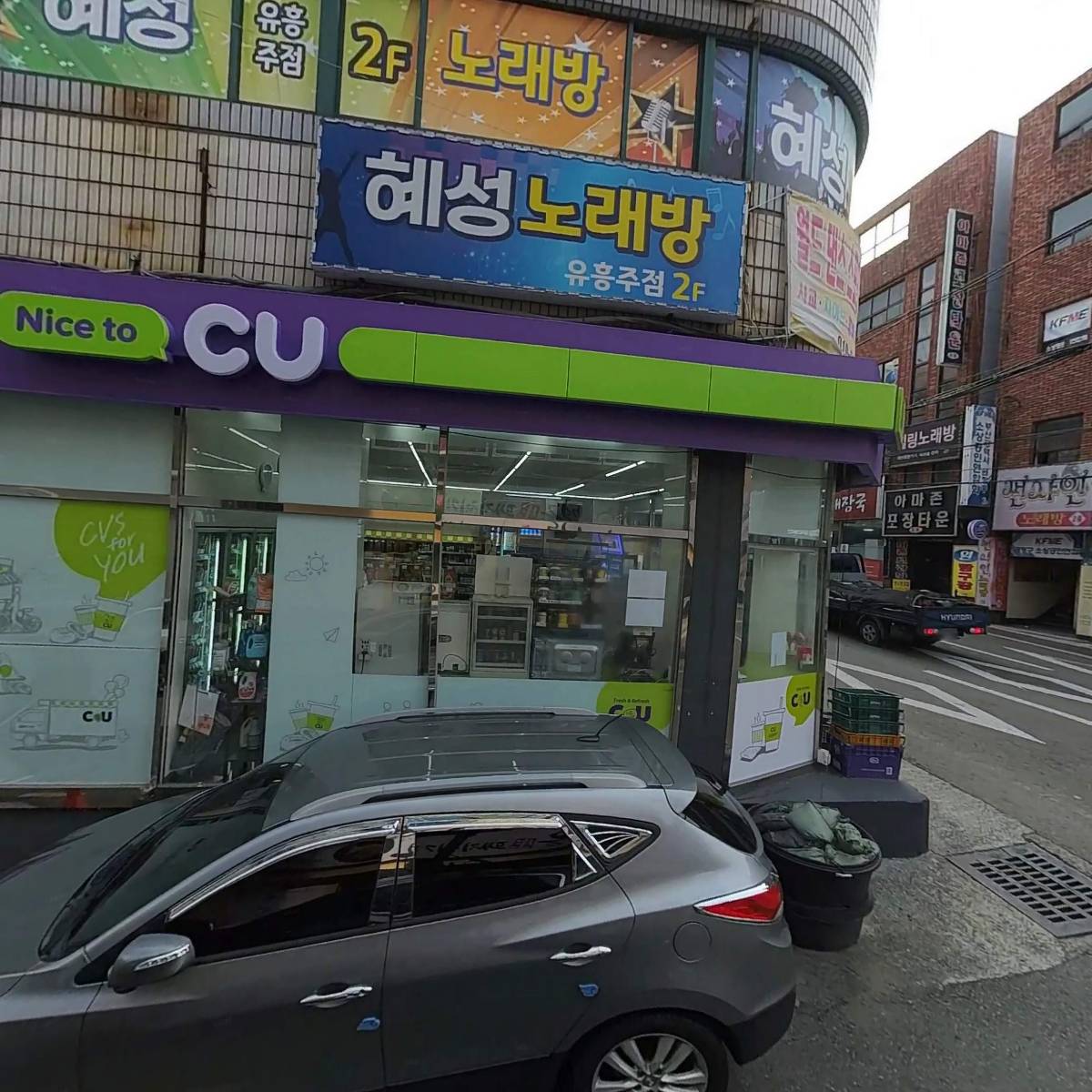 명동돼지찌개
