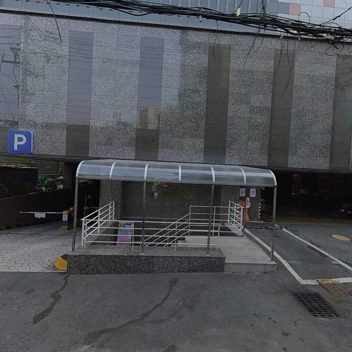 리핏