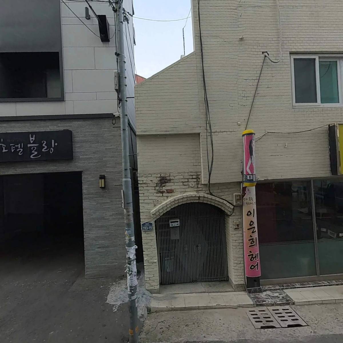 리핏_3
