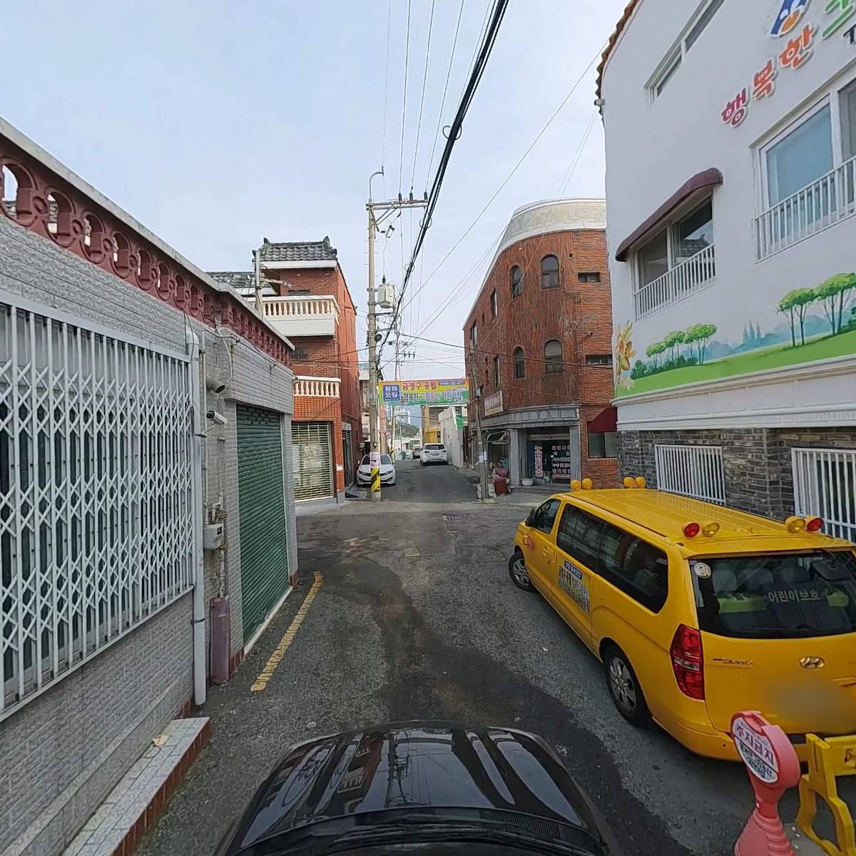 행복한그림동산어린이집_4
