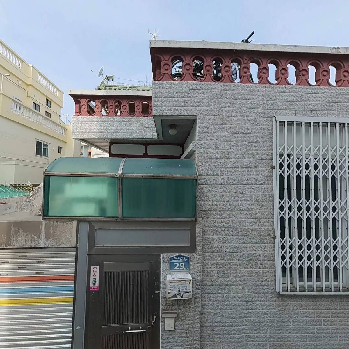 행복한그림동산어린이집_3