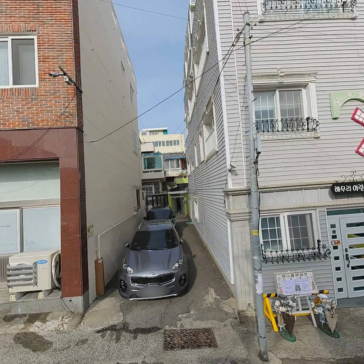 해무리어린이집_3