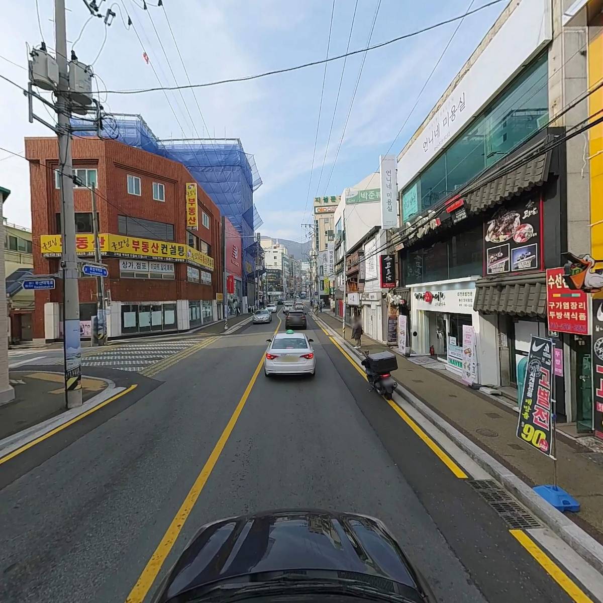제이드포맨_4