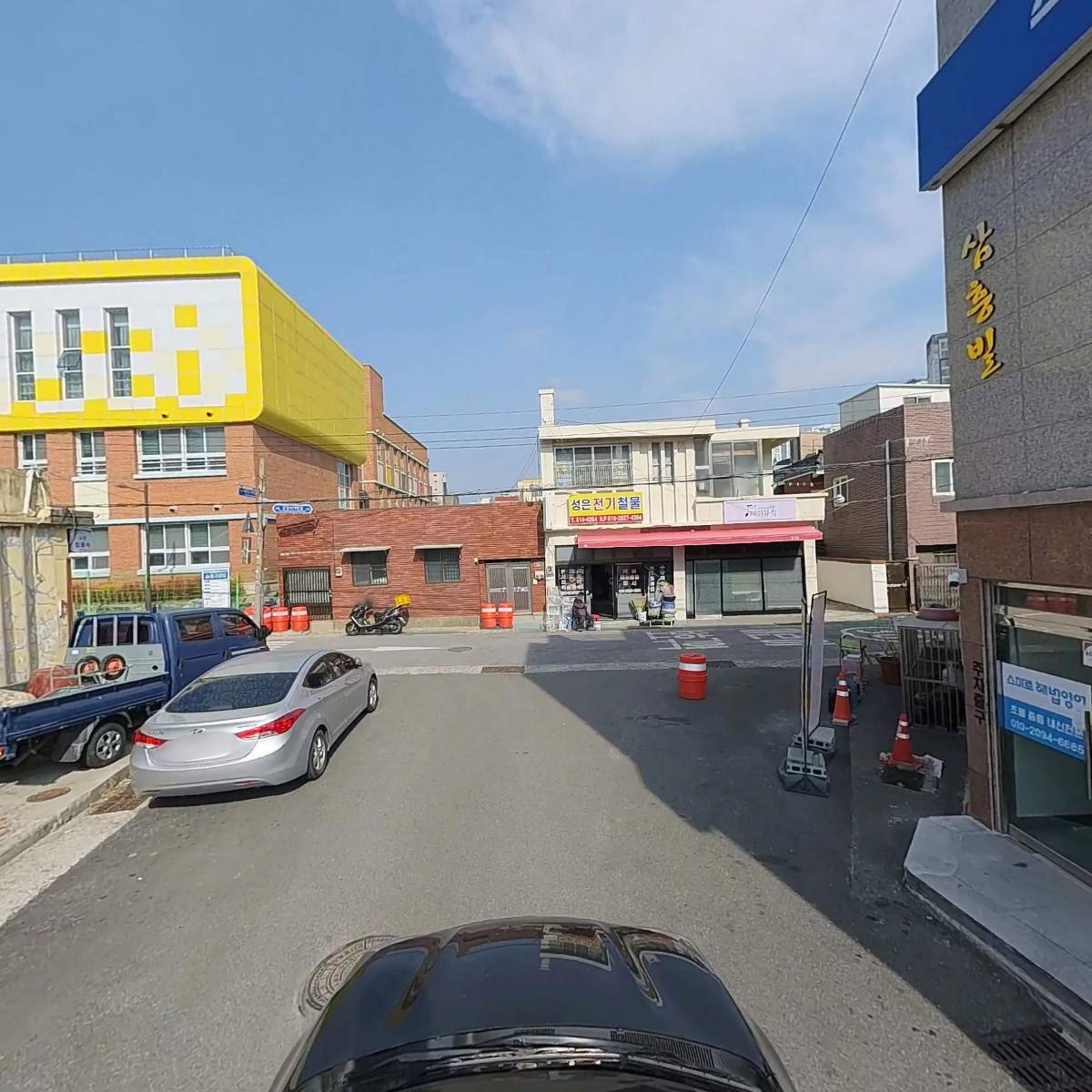 장전동센트럴지역주택조합추진위원회_4