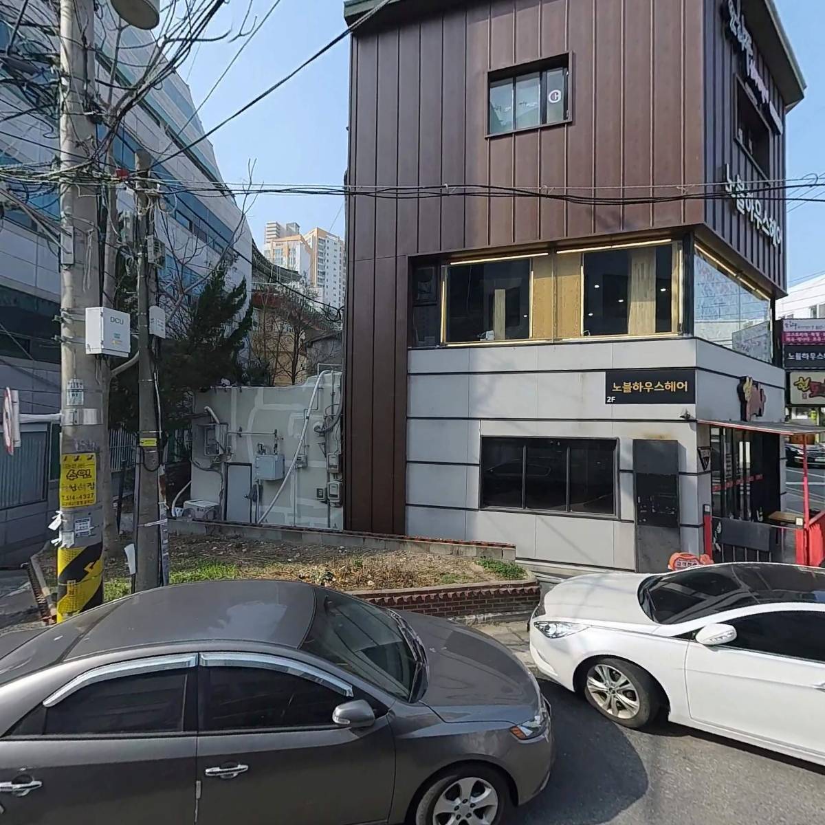 세븐일레븐 부산장전사랑점