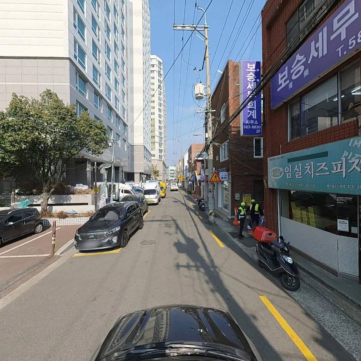 보승세무회계사무소_4