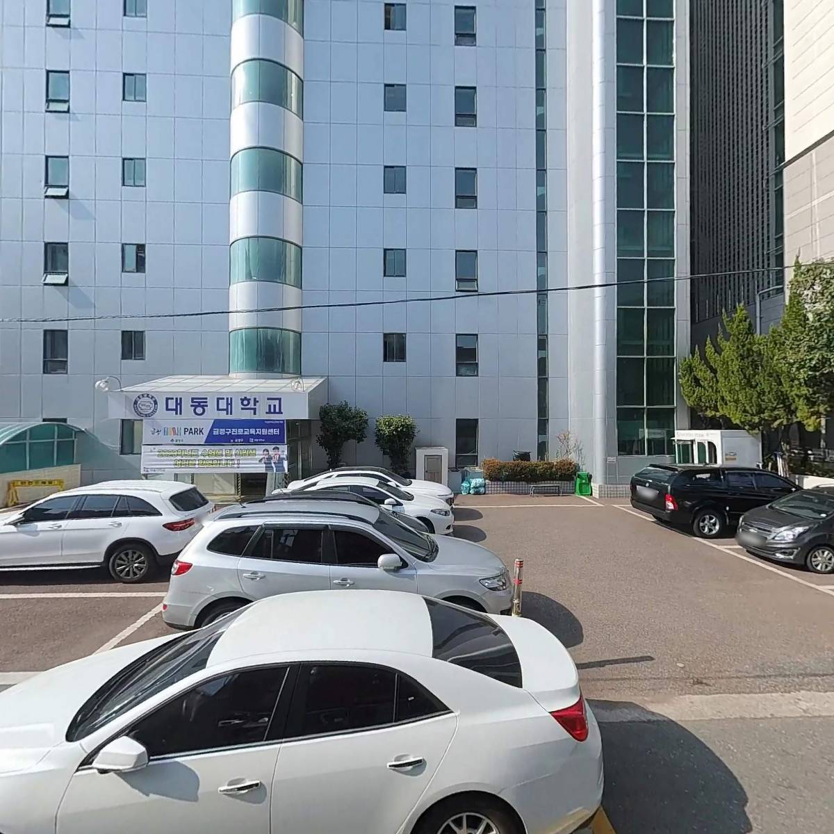 보승세무회계사무소_3