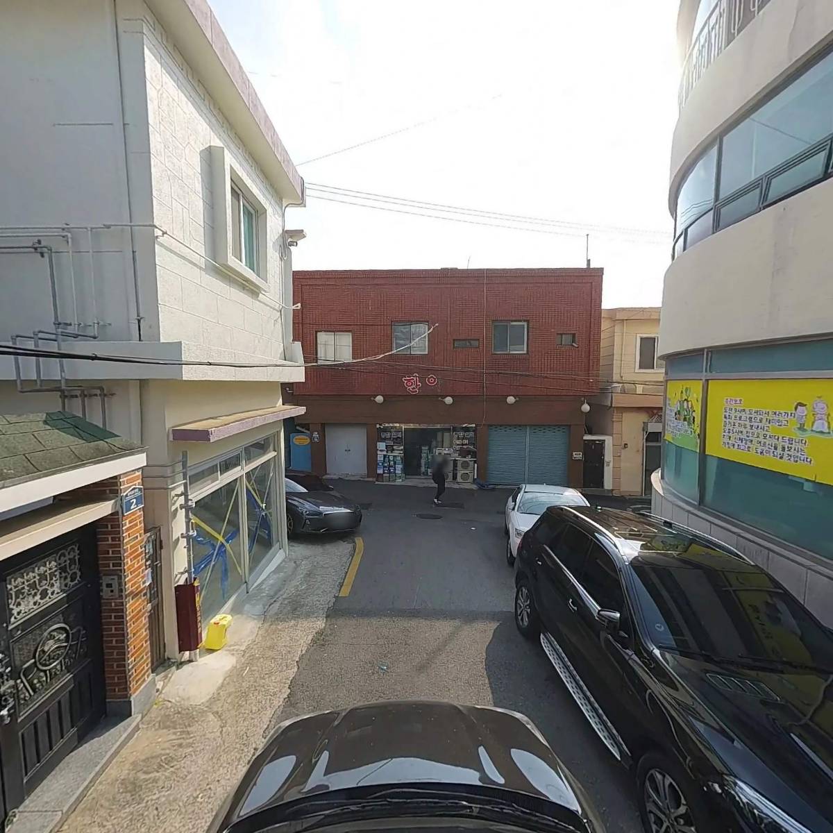 늘사랑주간보호센터_4