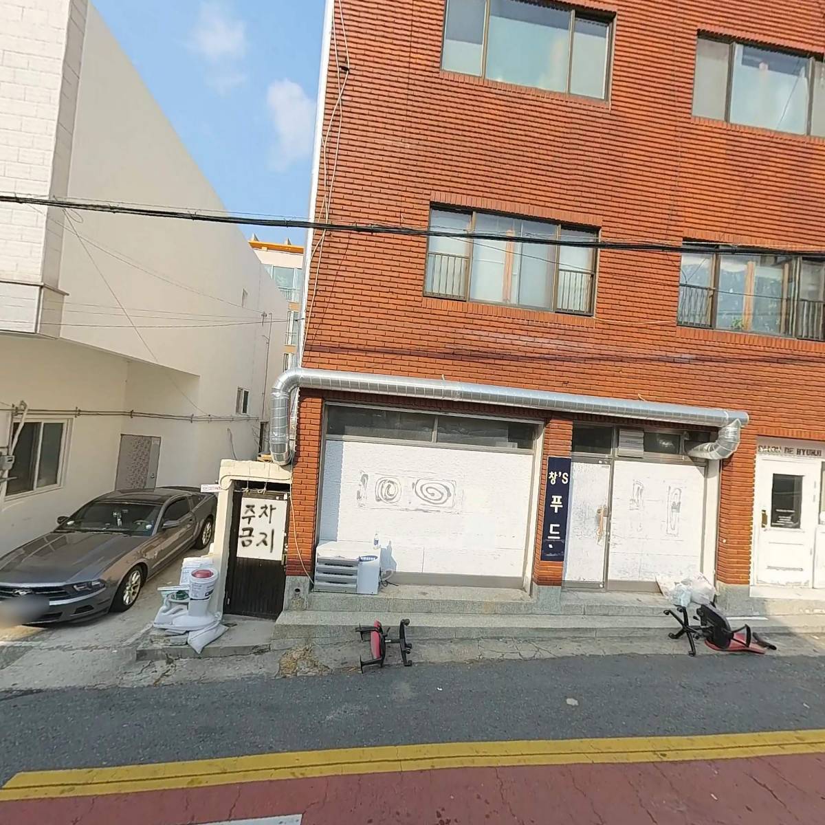 조선일보금정지국_3