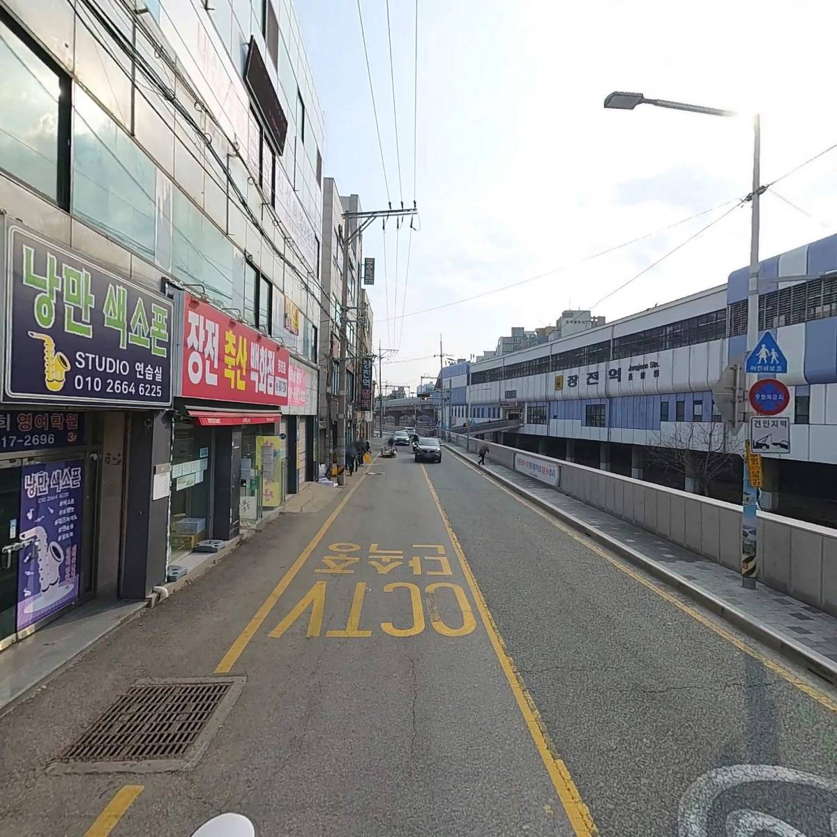 끌레르헤어_2