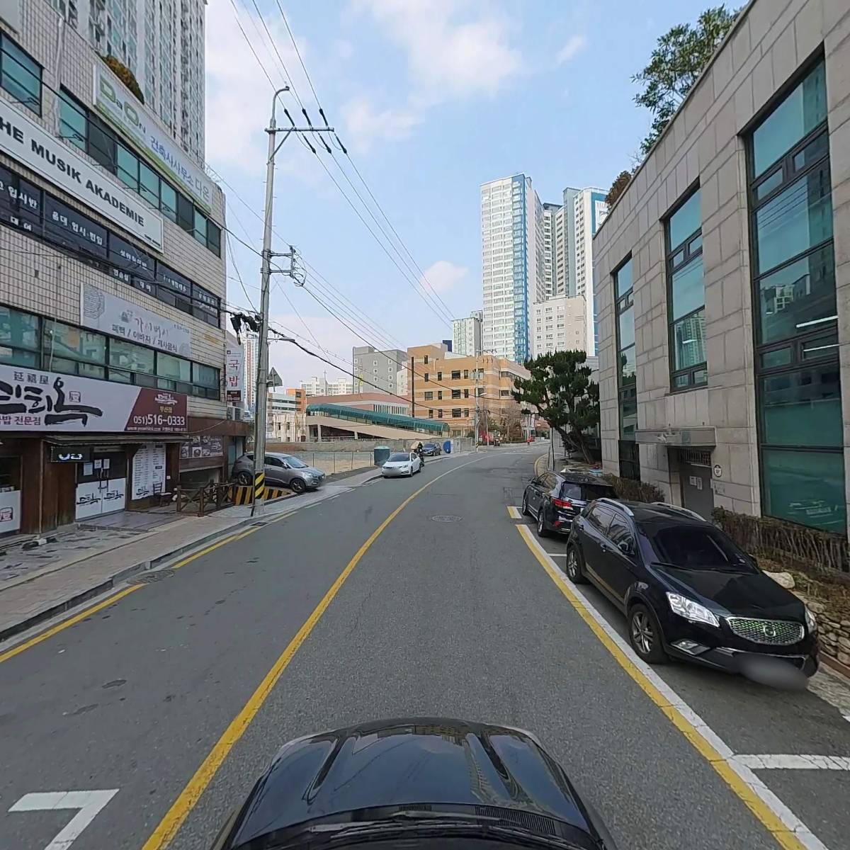 부경파워팩_4