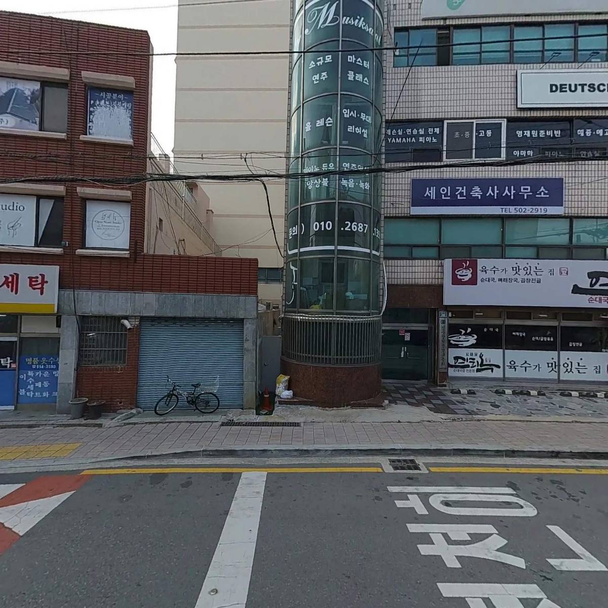 부경파워팩_3