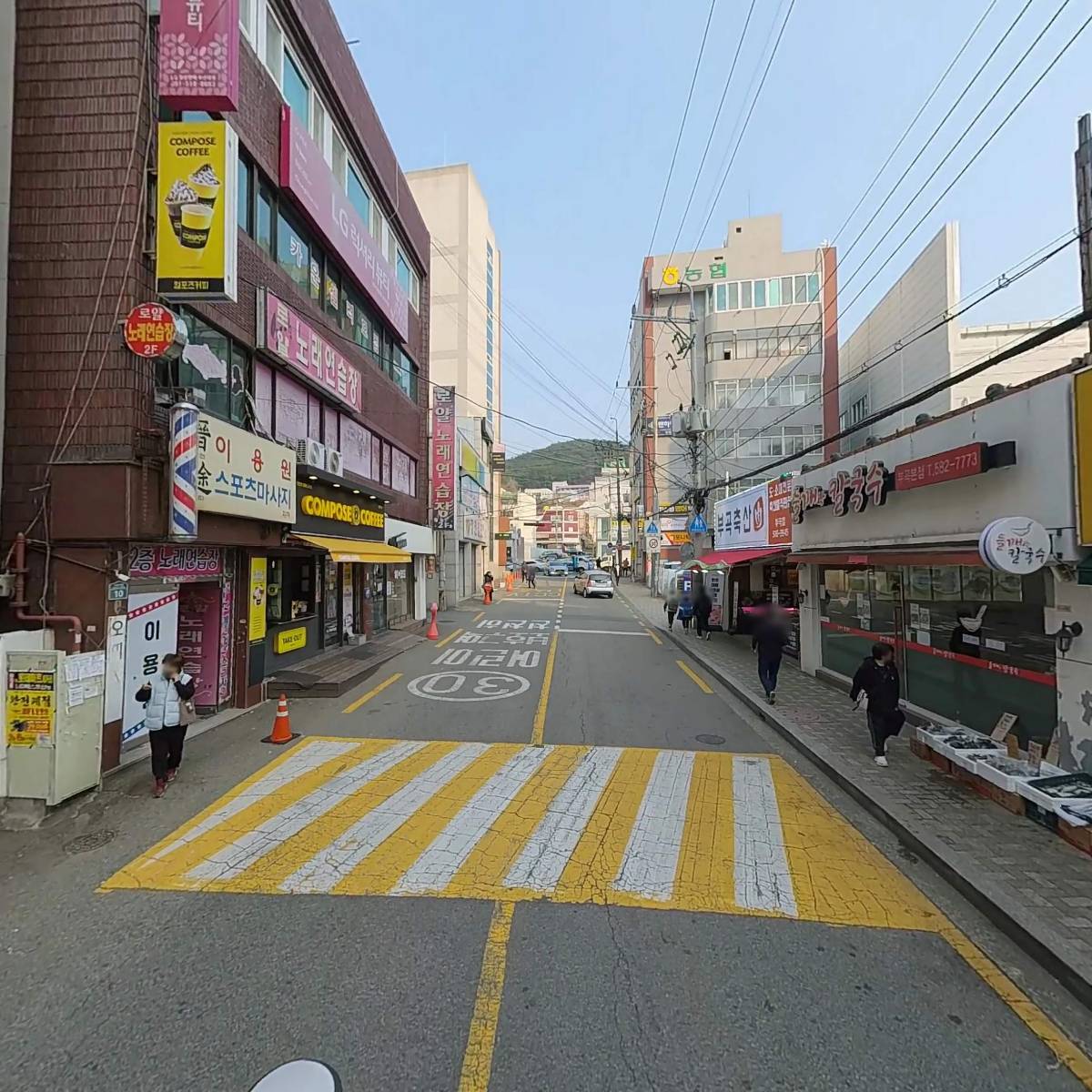 나인상품권_2