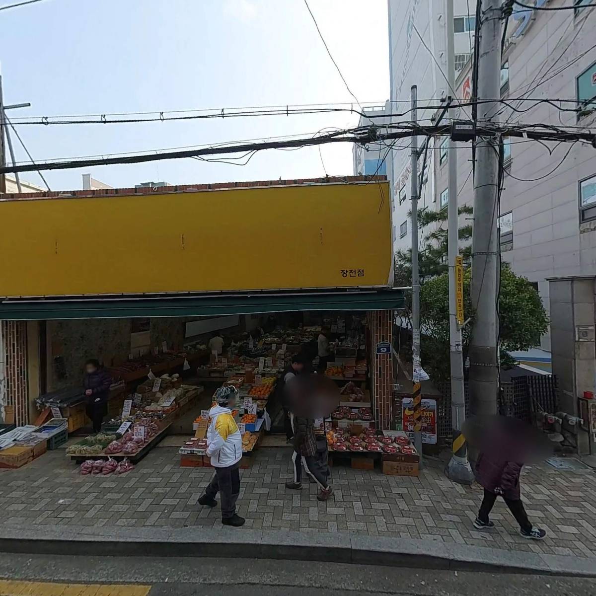 나인상품권_3
