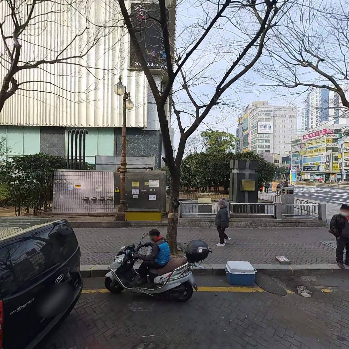 오라클피부과의원 부산서면점