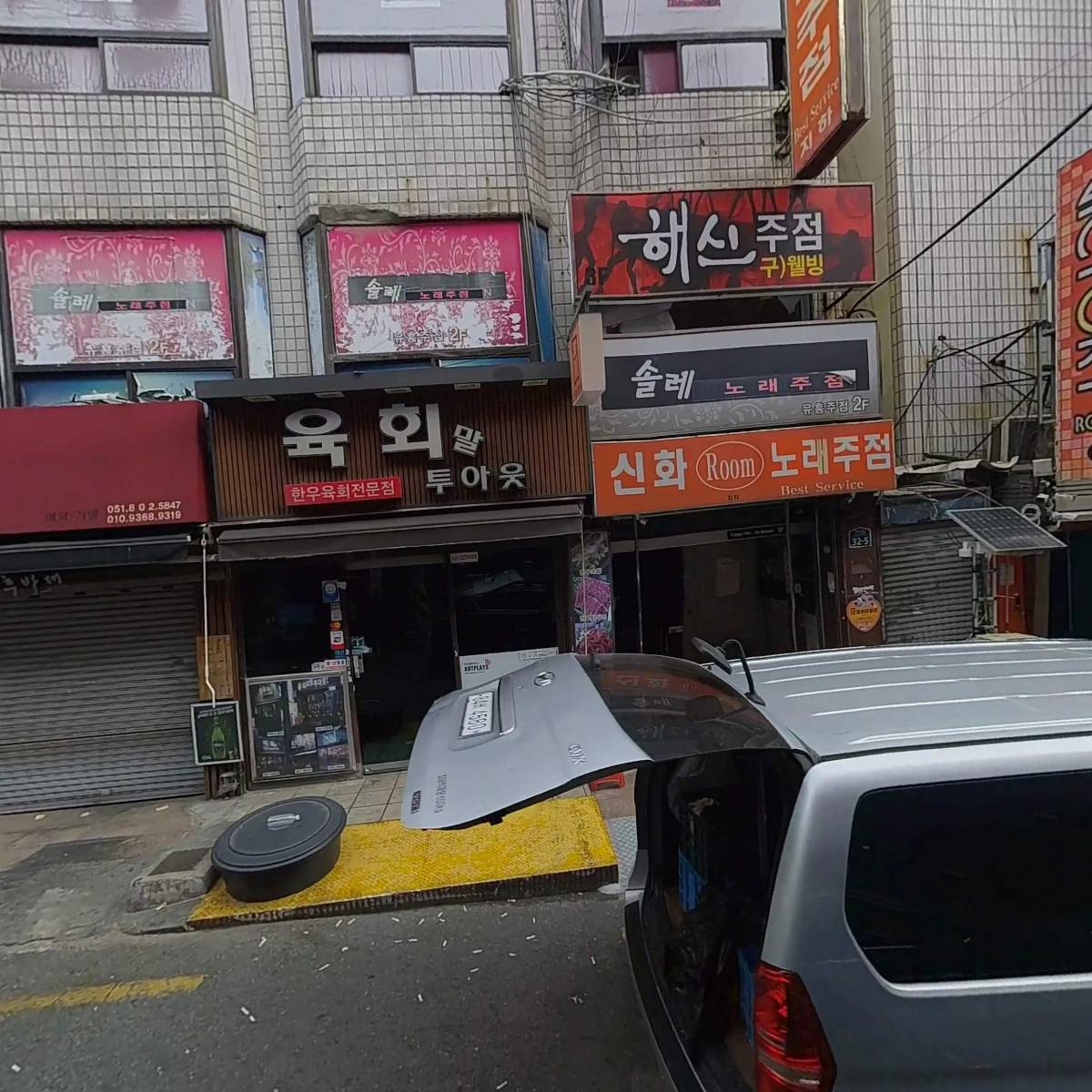 후발대_3