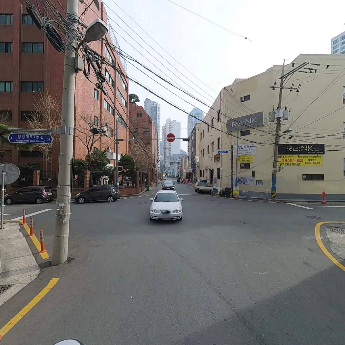 이동준세무회계사무소_2