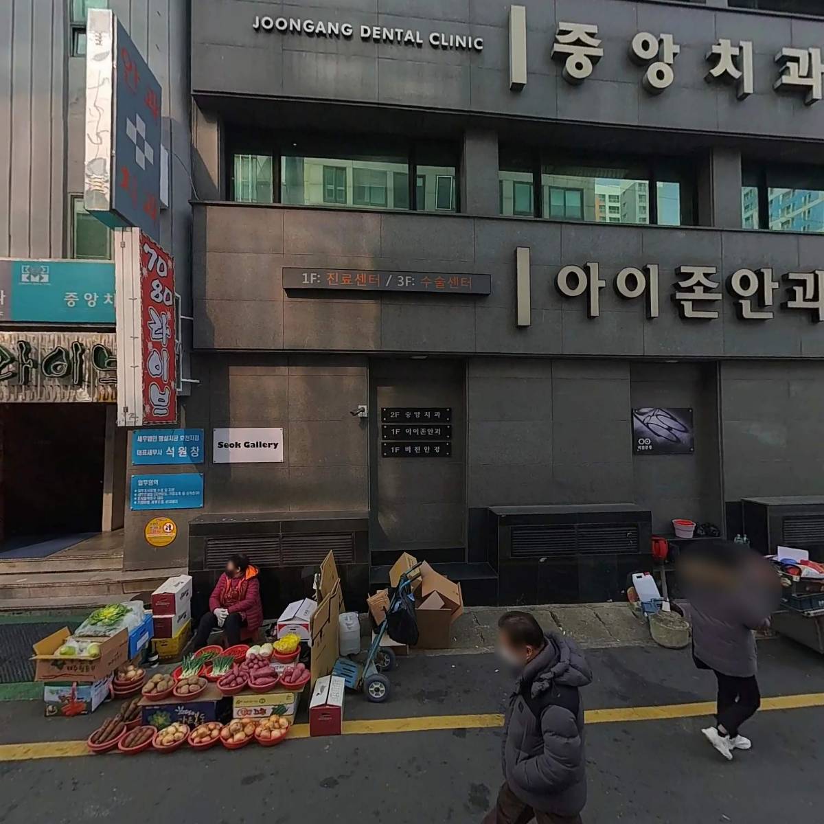 김희정주얼리디자인연구소