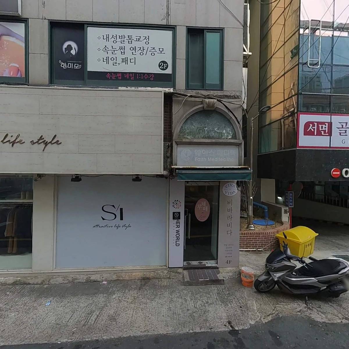 김희정주얼리디자인연구소_3