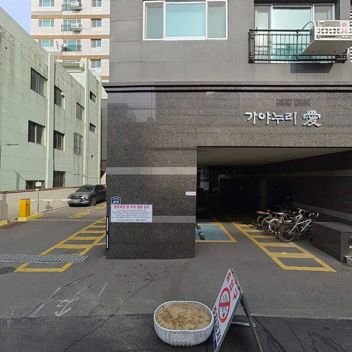 (주)천우상사