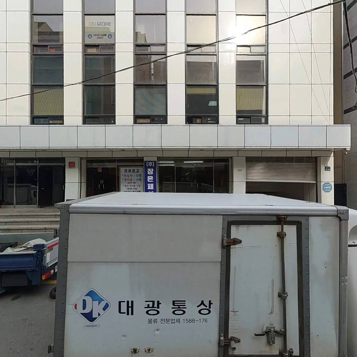 소화에셋_3