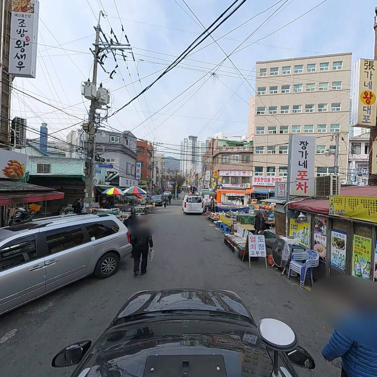 명태집딸_4