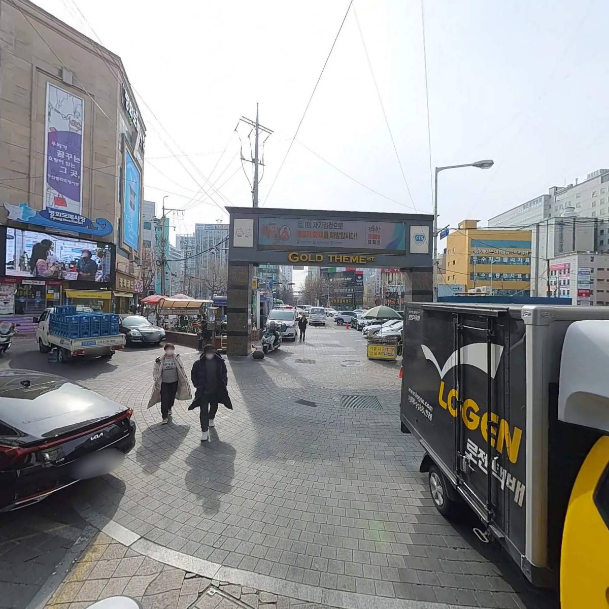 대한의원_2