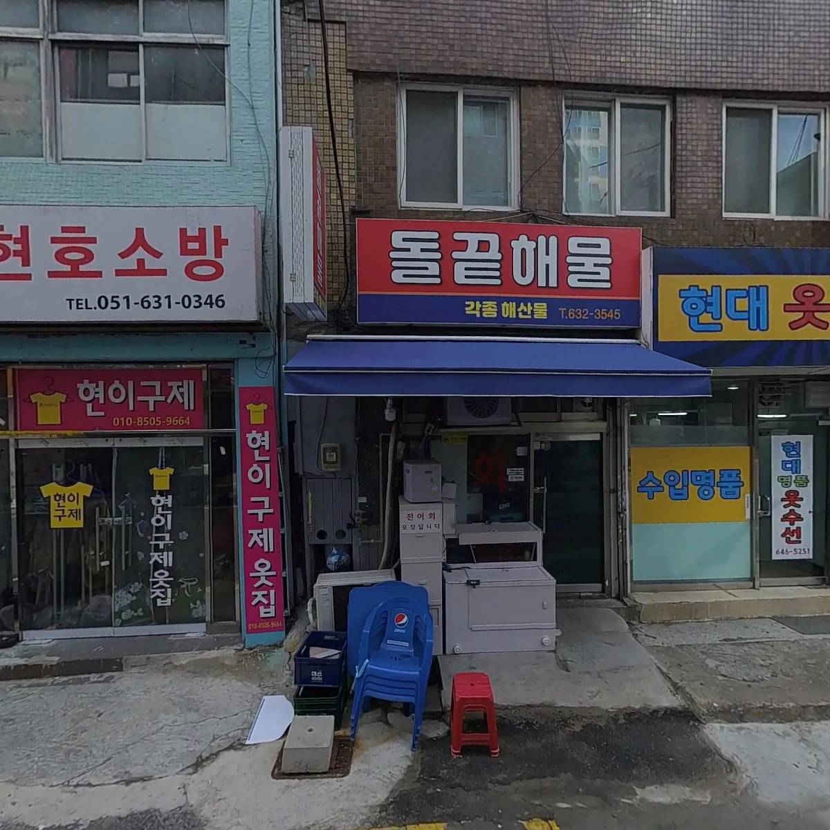 한누리케어 주식회사_3