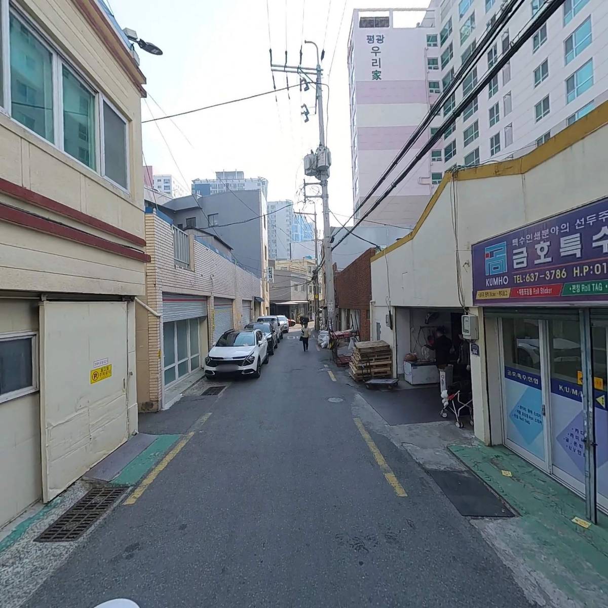 도서출판 한글_2