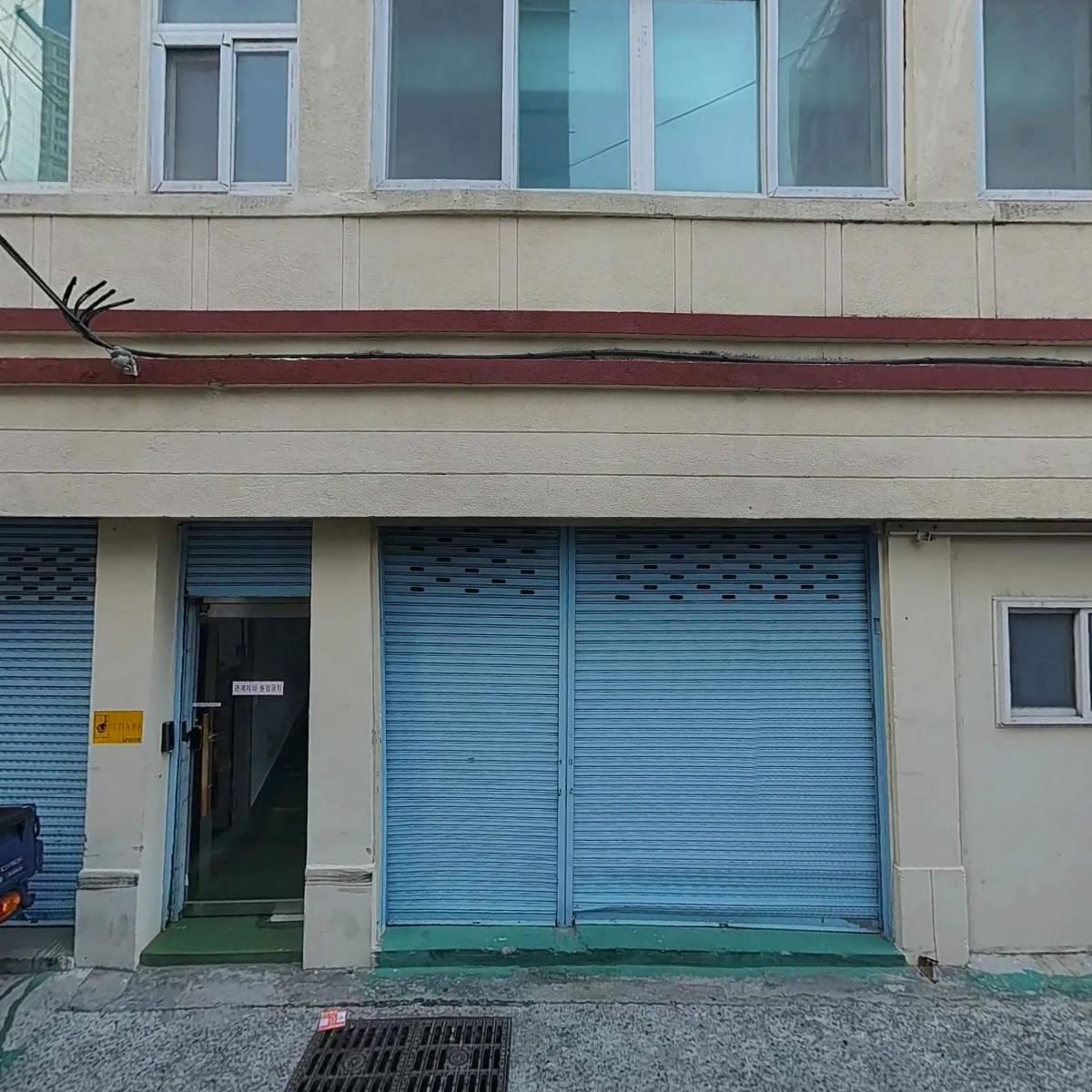 도서출판 한글