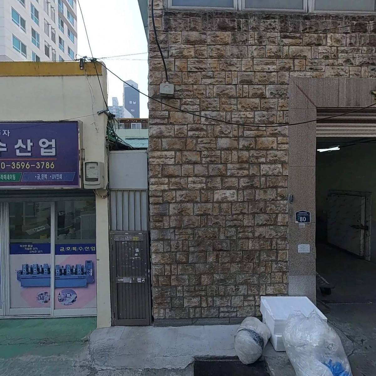 도서출판 한글_3