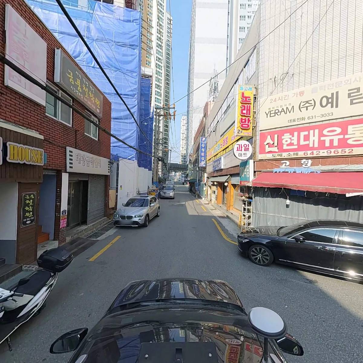 원데이보틀_4