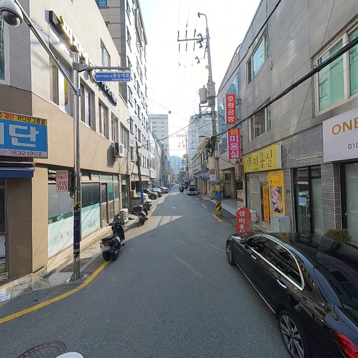 원데이보틀_2