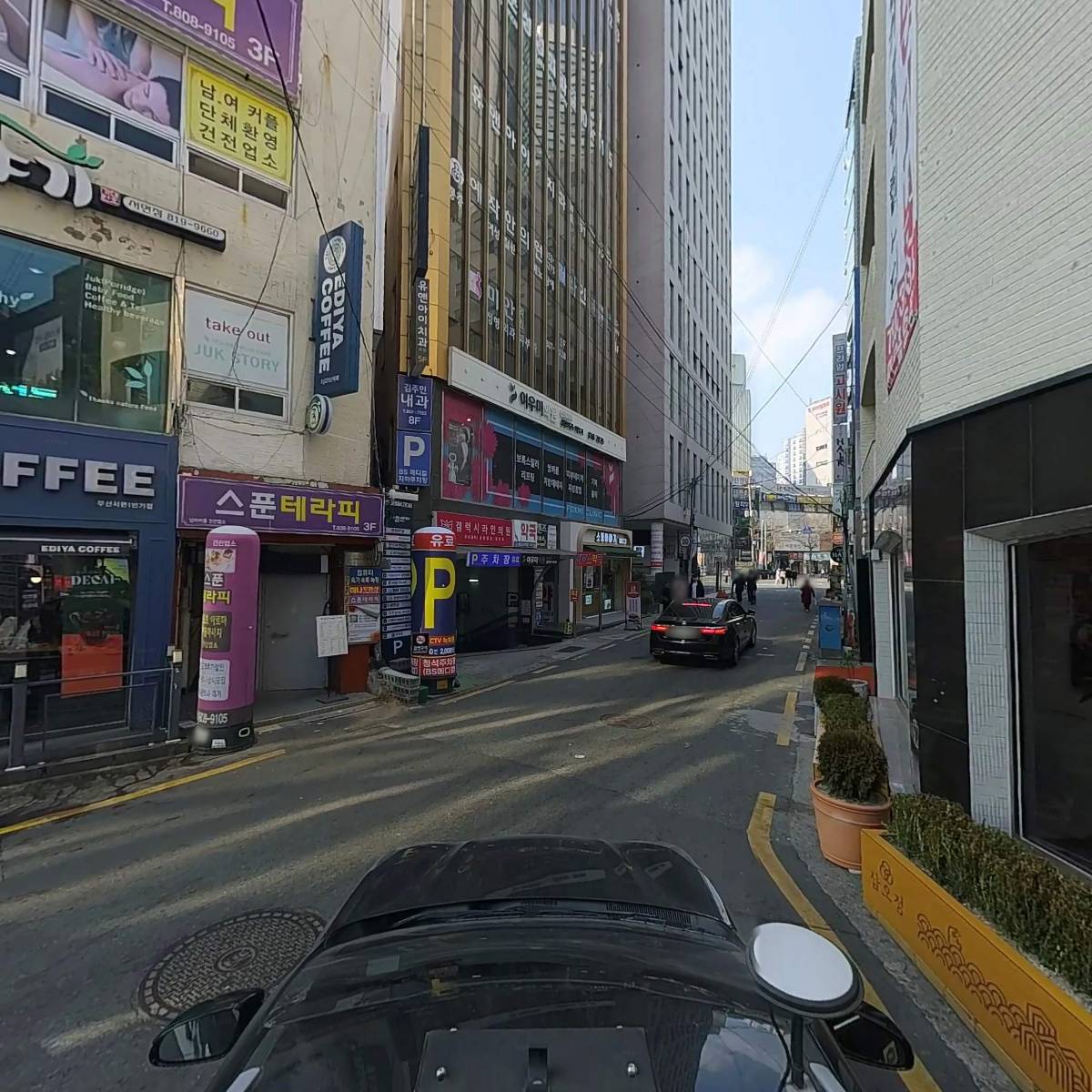 삼오정_4