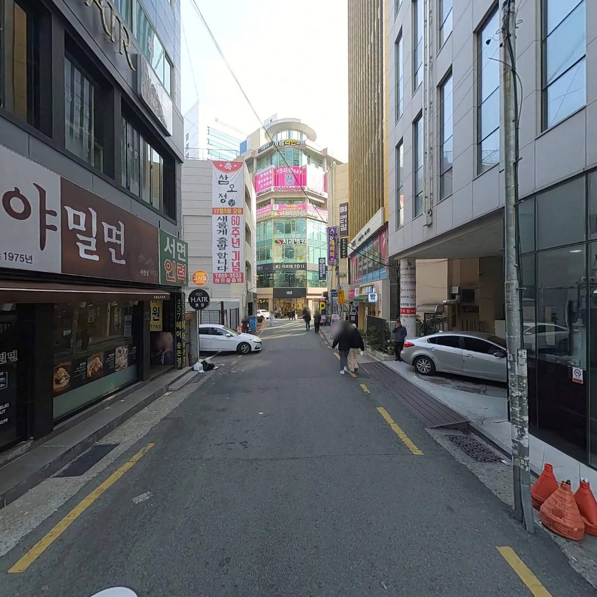 농협은행(주)서면중앙금융센터_2