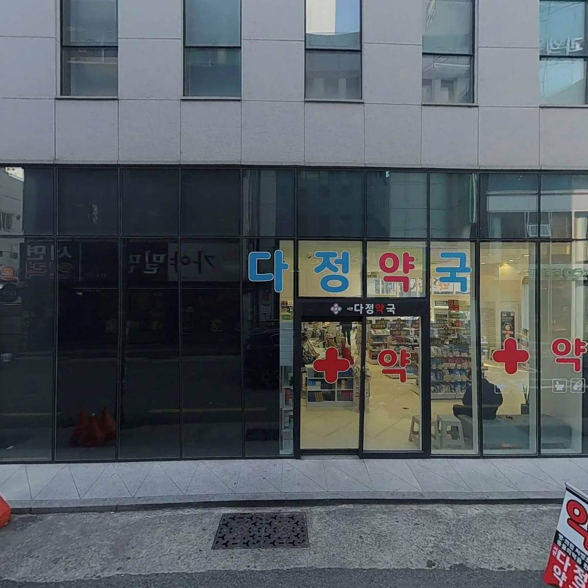 농협은행(주)서면중앙금융센터_3