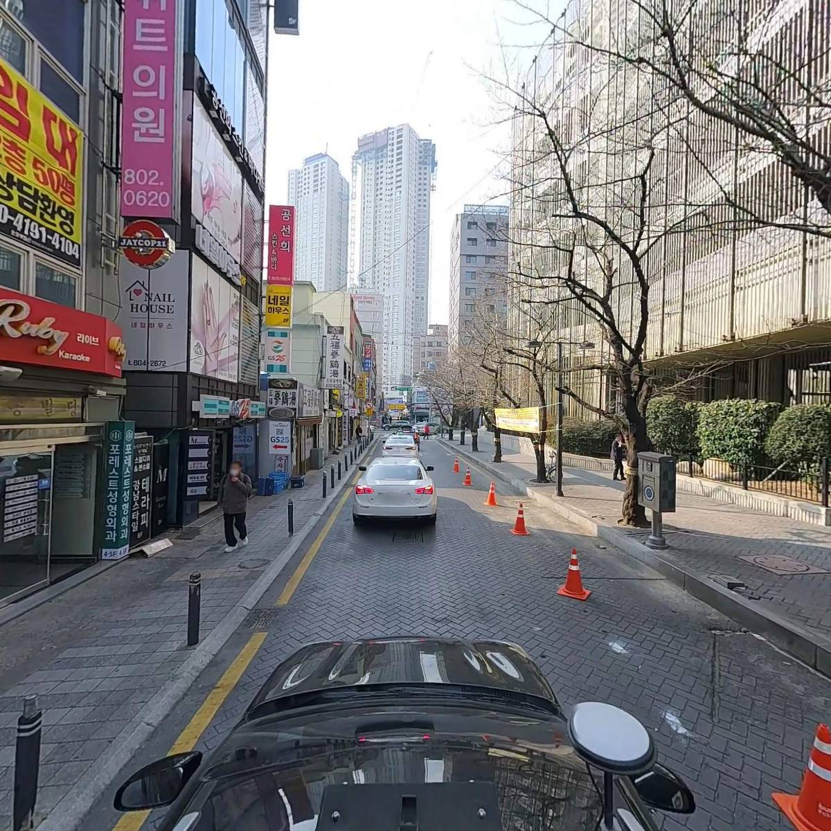 이루다 한의원_4