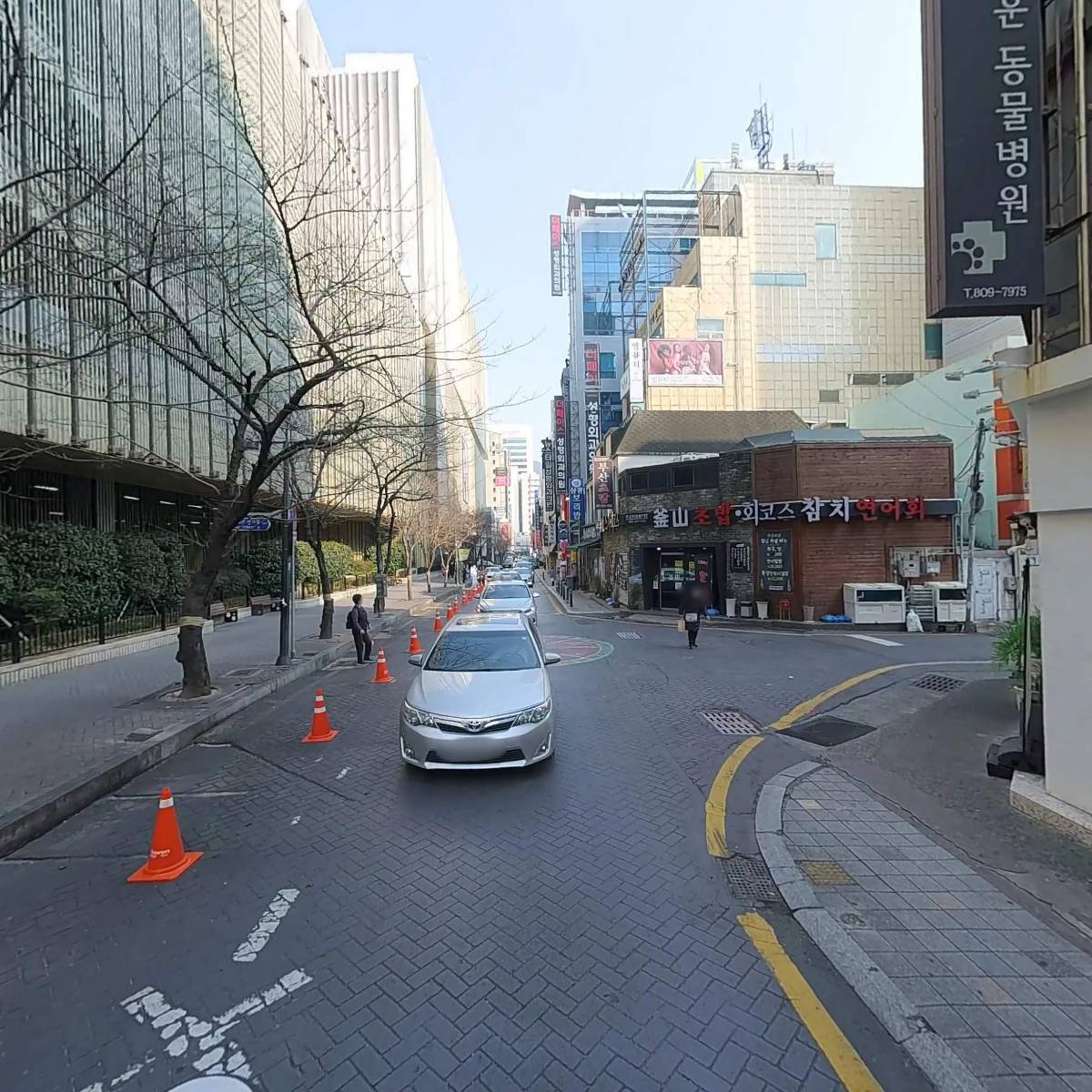 이루다 한의원_2